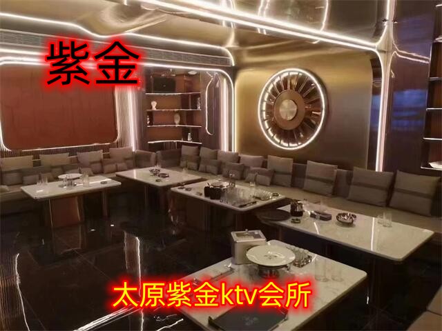 南京KTV模特高薪水招聘，穿着自由（丽花皇宫夜总会南京薪资高的KTV招聘招聘无费用）